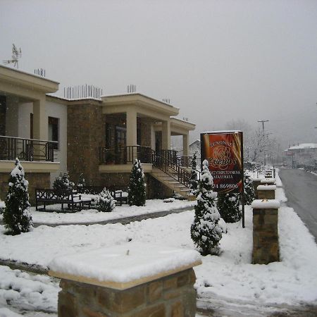 Evenos Villa Káto Loutrákion Екстериор снимка